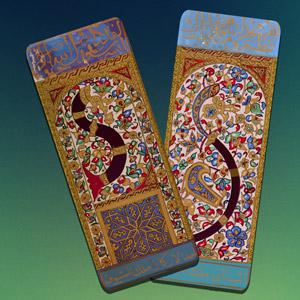 Mamluk ancient playing cards